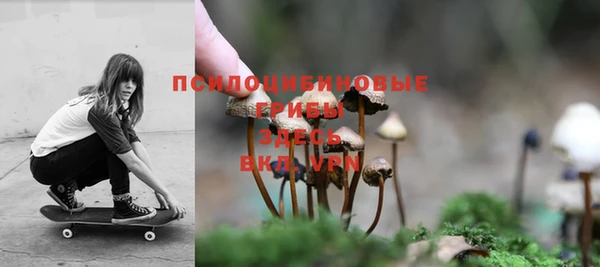 кокаин Армянск
