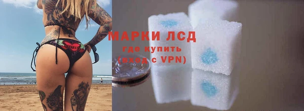 гашишное масло Баксан
