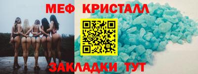 альфа пвп VHQ Бугуруслан