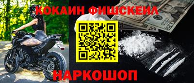 марихуана Бузулук