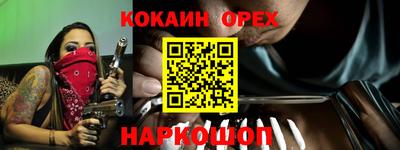 альфа пвп VHQ Бугуруслан