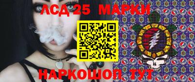 альфа пвп VHQ Бугуруслан
