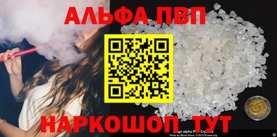 марихуана Бузулук