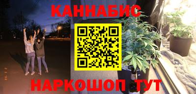 альфа пвп VHQ Бугуруслан