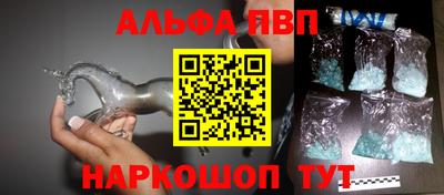 марихуана Бузулук