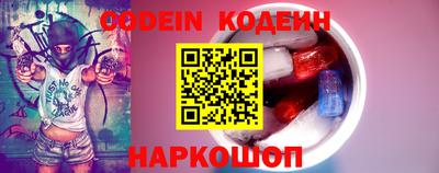 марихуана Бузулук