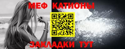 марихуана Бузулук